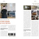 지성 건축사사무소 이미지