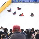 동대문구 눈썰매장 이미지