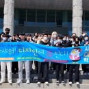 슬기로운디자인 이미지
