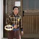 시골닭숯불바베큐