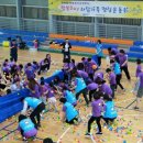 하람어린이집 이미지