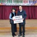 본산종합정비