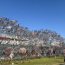 건축사사무소여름 이미지