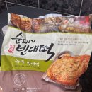 닥터하우스 4.5L 글라스 유리 에어프라이어 추천