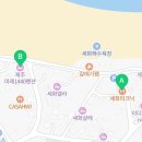 지에스25제주세화해변점