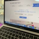 바른손 청첩장 샘플 주문 &amp; 초안 신청 완료!
