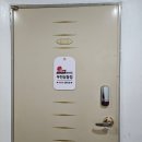 소향로55-15 이미지