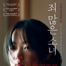 얼렁뚱땅 이미지