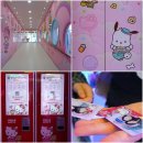 (유)제주플레이 | 제주 중문 아이와 가볼만한곳 헬로키티아일랜드 요금 카페 주차