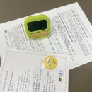 성수하나이비인후과의원 이미지