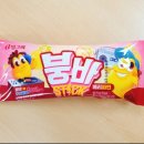 명가아이스크림할인점