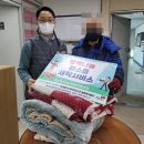 행복세탁 이미지