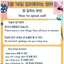 유경ENG