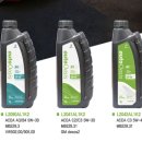 오토오아시스 홈플러스 센텀시티점 이미지