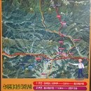 속리산둘레길 15구간 천택산하늘길 251111 이미지