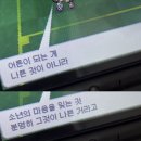 재무곡 | 제목이 생각이 안 나
