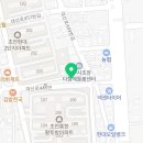 초전동 동명 중고등학교 이미지