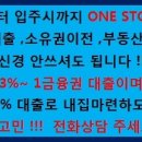 서둔동 22-6 이미지