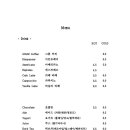청담그롬