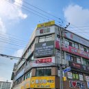 천안두정초등학교 이미지