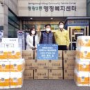 이마트24 시흥새피앙점 헤럴드경제