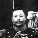 육군유년학교 생도들 일본으로 유학간 이유