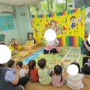 쏠티 어린이집 네이버블로그