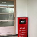 삼죽학구경로당 이미지