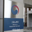 청인종합건설