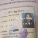곰탱이커피
