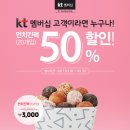 인천파크파주아동