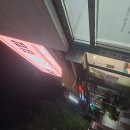 동산꼬마김밥