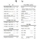 에이디샵 이미지