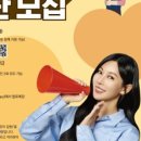 행복공감 이미지