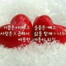 당구포켓클럽 이미지