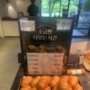 듀레베이커리 이미지