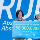 주식회사 애터미