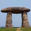 (주)가나안건설 이미지