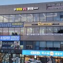 스튜디오미술학원