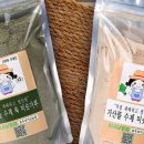 대용농장 이미지