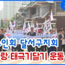 송곡경로당 이미지