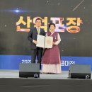 전통식품