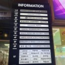 옵서예 | 마곡 로테이션파티 제주혼자옵서예 후기!