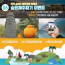렛츠런파크[서] 네이버블로그