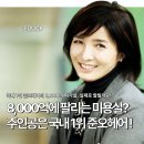 1982헤어 - 경주시 황성로 61-21 | 1982헤어