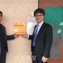 원광여자고등학교 이미지