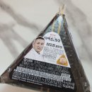 삼성김밥 | GS 편의점 삼각김밥 흑백 요리사 비교 후기(삼성 월렛 80% 할인)