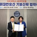 조경숙부동산 이미지