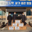 주천고등학교 이미지