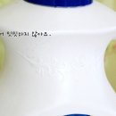 은진세탁 네이버블로그